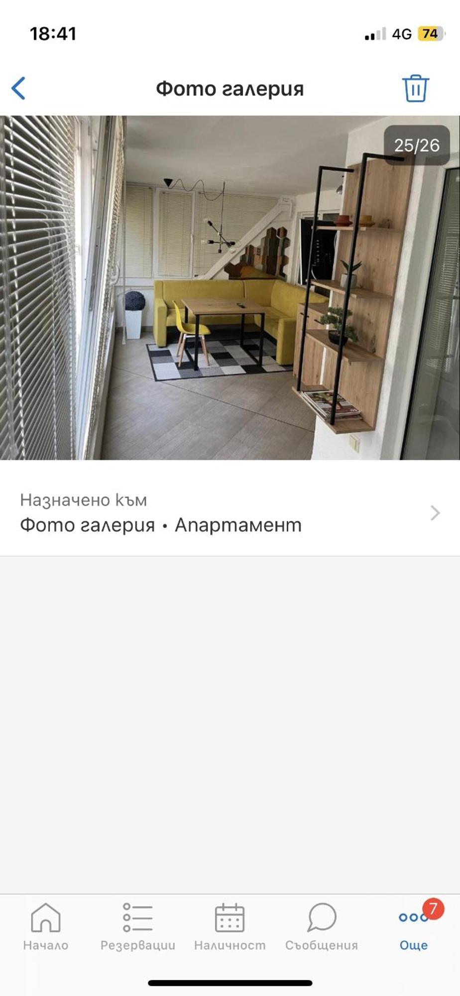Apartment Dea Burgas Bagian luar foto